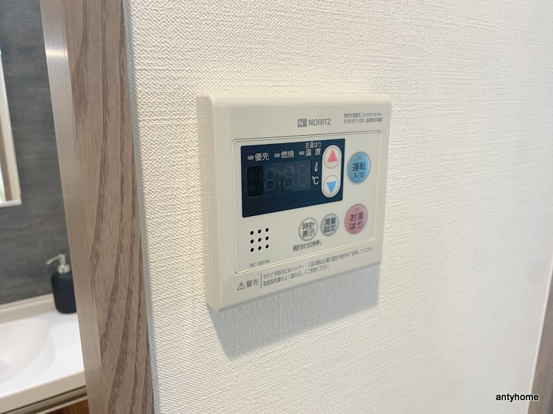 ヴィラセレーノ森小路(旧ルネフラッツ森小路駅前Ⅱ)　仲介手数料無料の内装