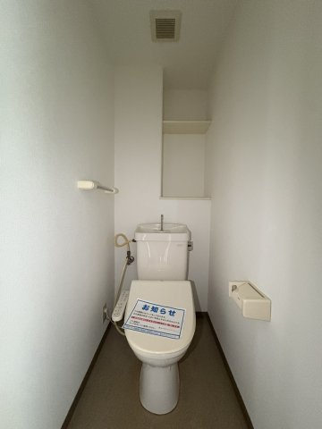 プラージュ司の周辺|イオンタウン宇多津まで900m