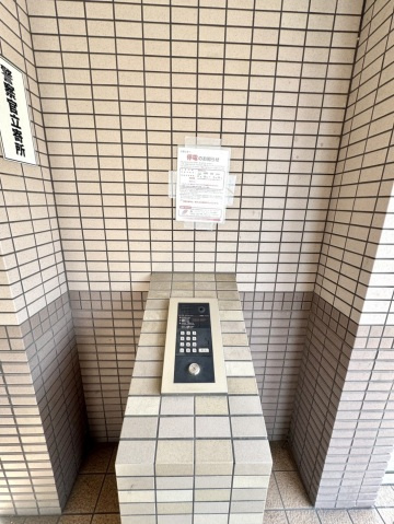 プラージュ司のセキュリティ