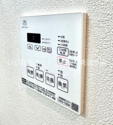 【設備】 | アルファレガロ福田町