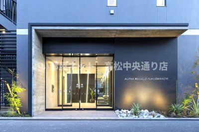 【エントランス】 | アルファレガロ福田町