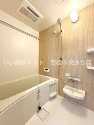【浴室】 | アルファレガロ福田町
