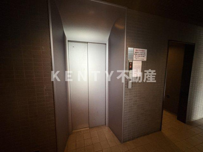 【その他共用部分】 | 仙台坂アルカディア