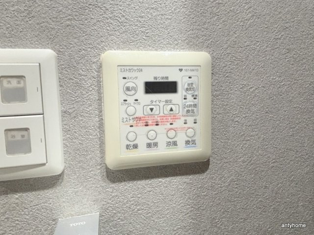南堀江プライマリーワン　仲介手数料無料の内装
