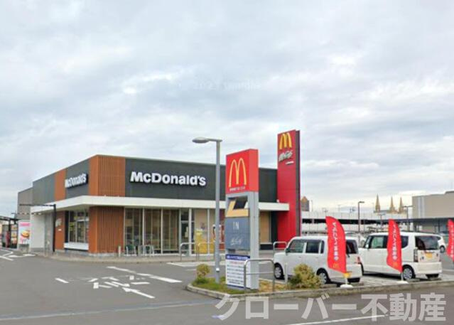 プラージュ司の周辺|マクドナルド宇多津店まで922m