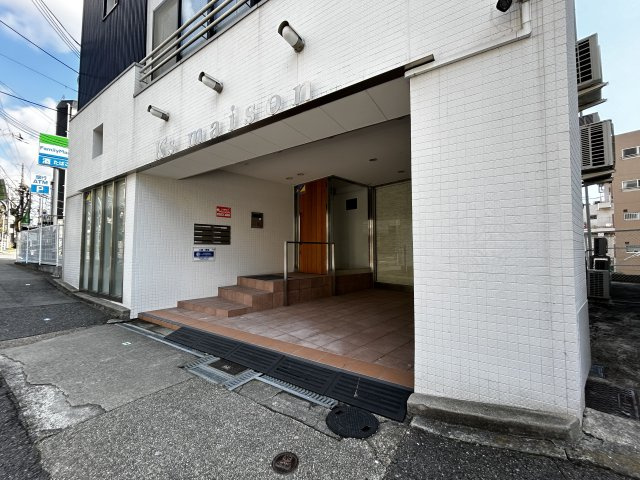 【エントランス】K'ｓMAISON(ケイズメゾン)