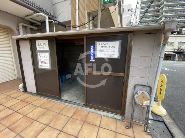 コーポ中津の設備|コーポ中津　ゴミ置き場