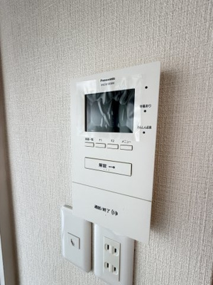 【セキュリティ】 | 北野ガーデンヴィラ