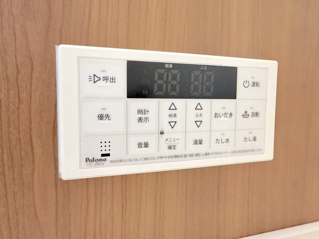 エイルヴィラ大橋南の浴室