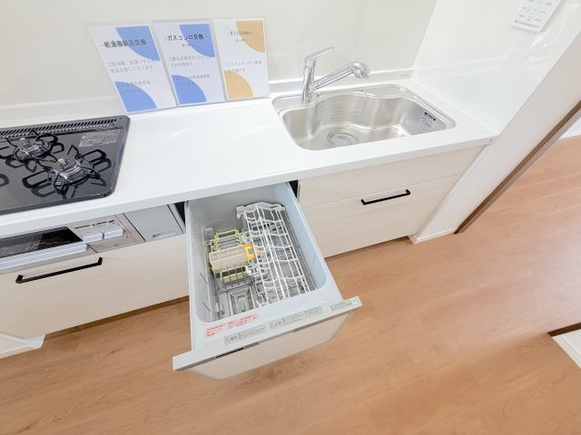 エイルヴィラ大橋南のキッチン