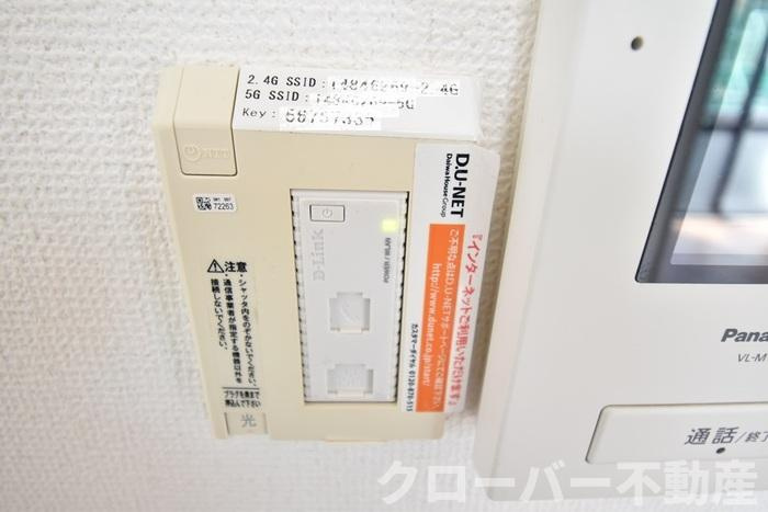 シャトレー西本の設備|インターネット接続