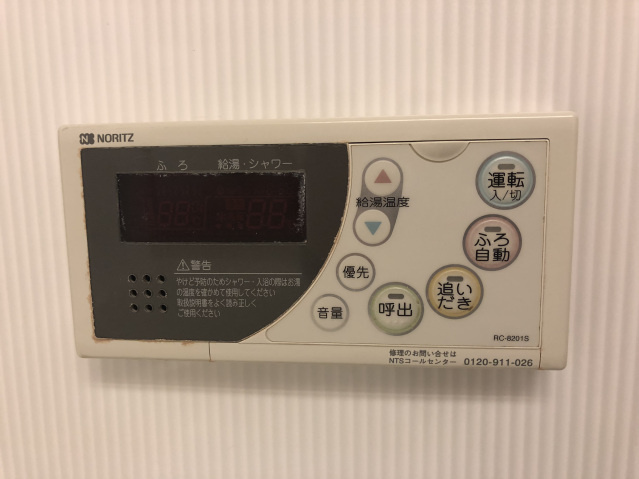 アクロス天神センタープラザ　春吉小学校区の設備|アクロス天神センタープラザ
