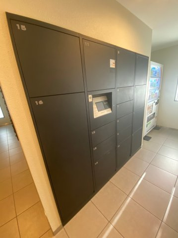 パークアクシス名古屋山王　名古屋市賃貸　仲介手数料無料の設備