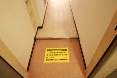 【玄関】 | KM大元駅前