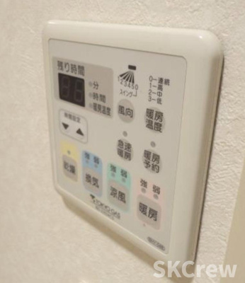 【設備】 | サンクレール高井戸 | 別号室の写真です