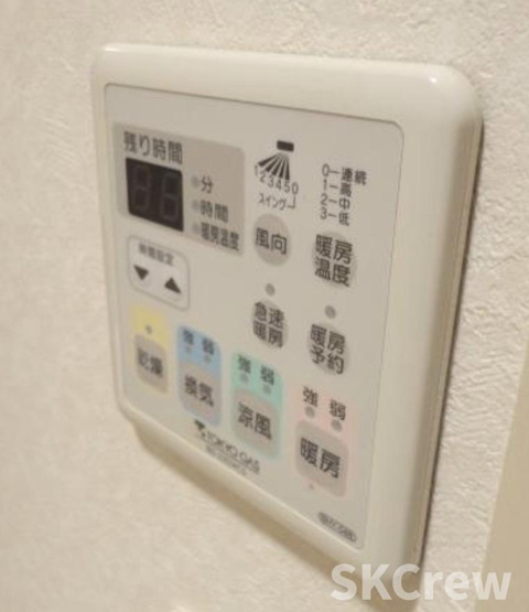 【設備】 | サンクレール高井戸 | 別号室の写真です