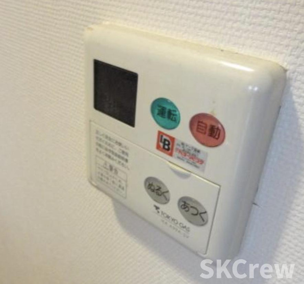 【設備】 | サンクレール高井戸 | 別部屋　参考
