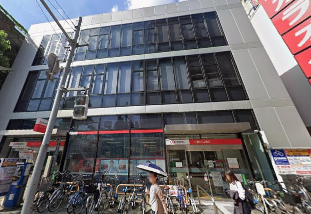 江戸川区西小岩１丁目の店舗事務所の周辺