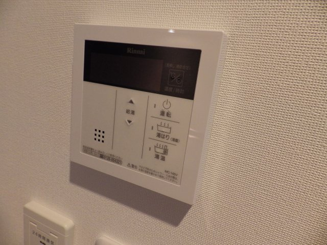 向丘・旬創館の設備