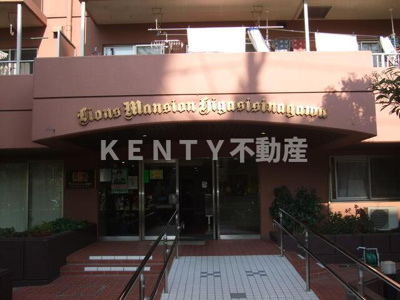 【外観】 | ライオンズマンション東品川 | 落ち着いた雰囲気の外観です
