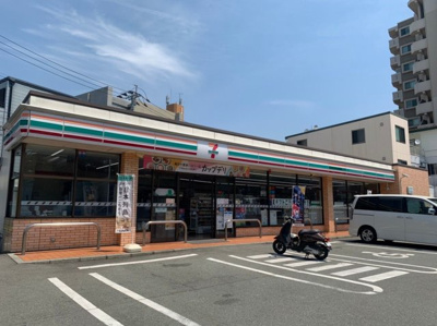 【周辺】 | Arvita新屋敷