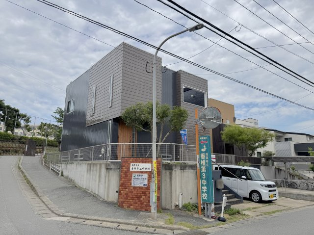 香椎駅東3丁目戸建の外観