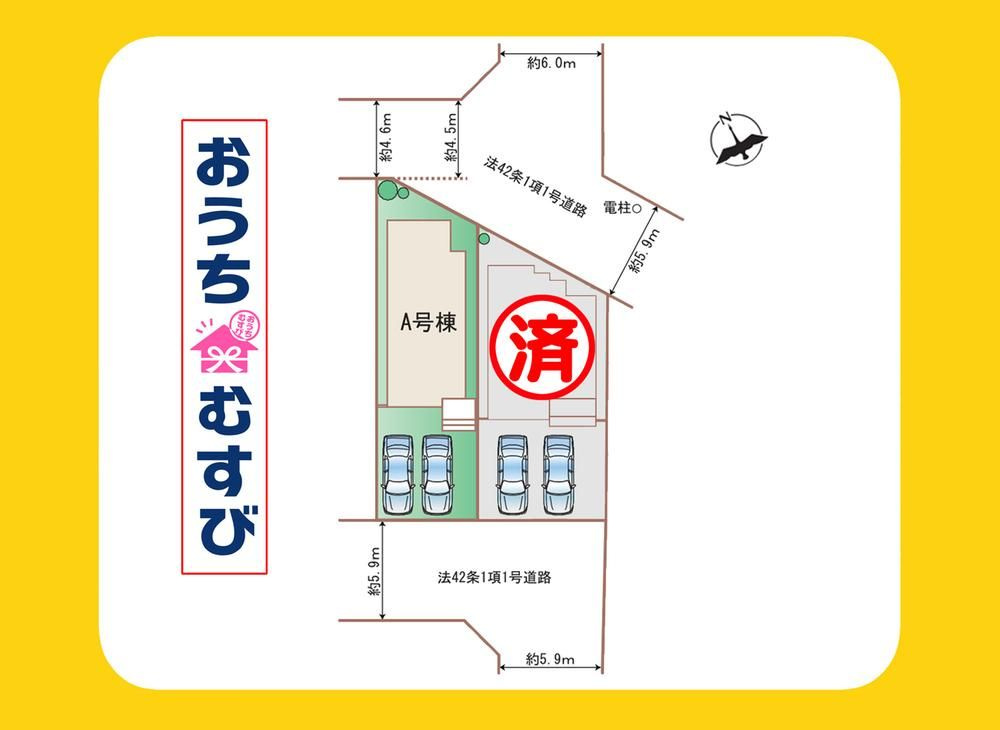 小牧市安田町(全2棟)の区画図