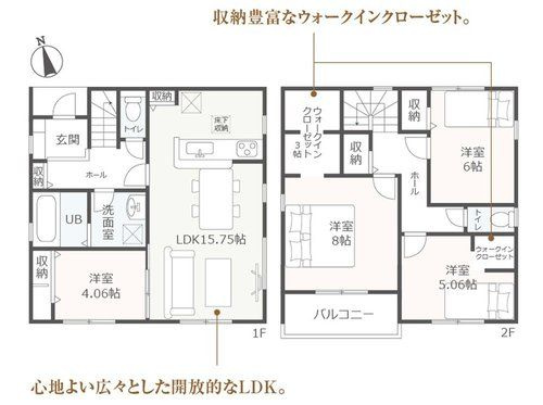 小牧市小木(全9棟)の間取り