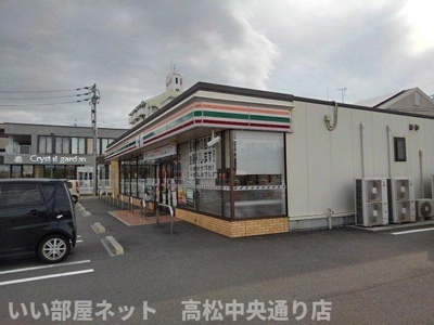【その他共用部分】 | マルベル宇多津 | セブンイレブン宇多津町二番丁店まで220m