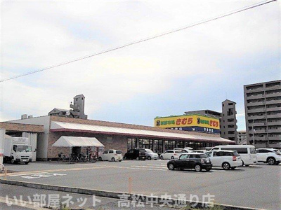 【周辺】 | マルベル宇多津 | きむら宇多津店まで550m