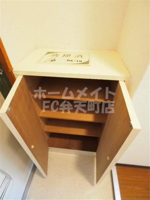 【設備】 | カイザ71