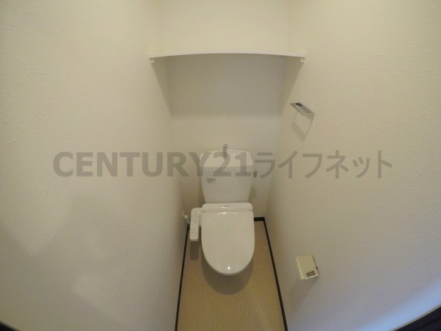 【トイレ】 | グランカーサ新大阪サウス