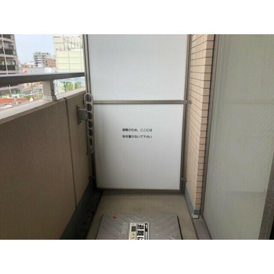 【バルコニー】 | アーバンフォート住吉 |  