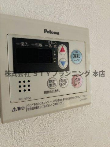 仲介手数料0円！スカイハイツ塚本の設備