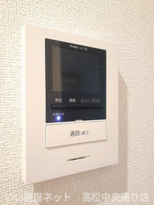 【設備】 | フェリーチェ丸亀