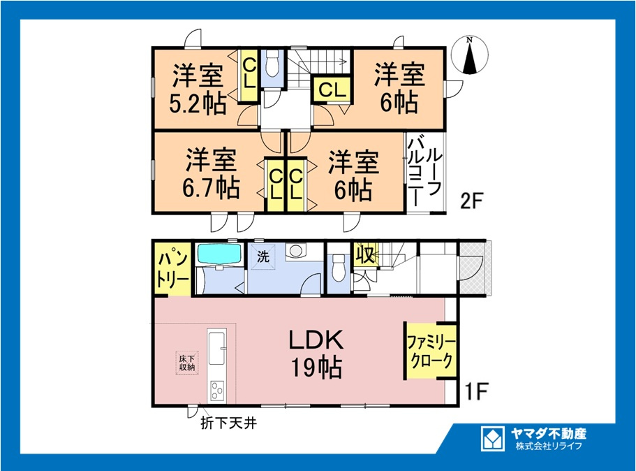 リナージュ　一宮市今伊勢町馬寄01期　全3区画分譲の間取り|■1号棟　■ヤマダ不動産　株式会社リライフ　
■夢のマイホーム購入をフルサポートします！
