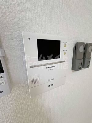 【セキュリティ】 | グランドパレス正晃