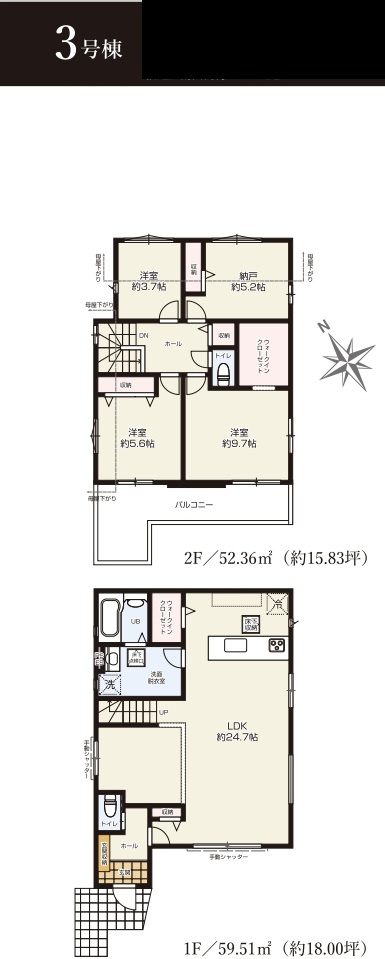亀甲台町6期【名戸ヶ谷小学校:徒歩９分】