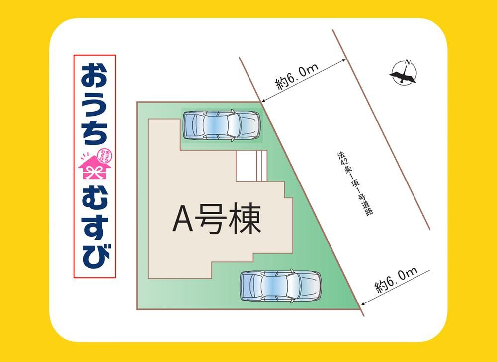 小牧市久保一色南7期(全1棟)の区画図
