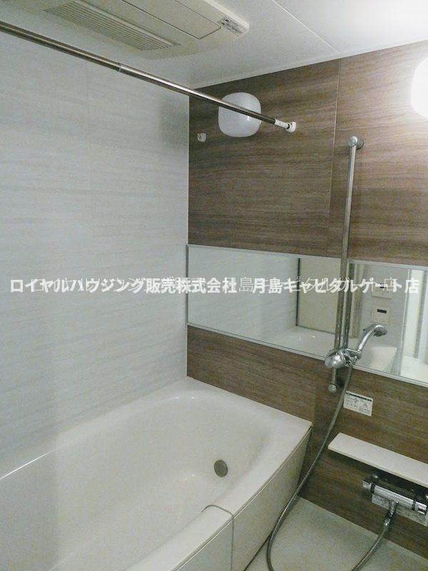 ※別部屋参照