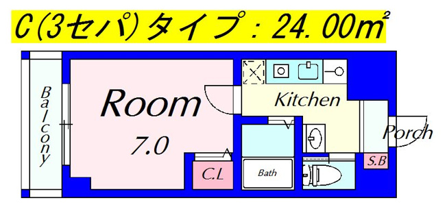 【間取り】 | ピュアドミトリーシミズ | 間取りです（洗面台の向きが異なる場合がございます）