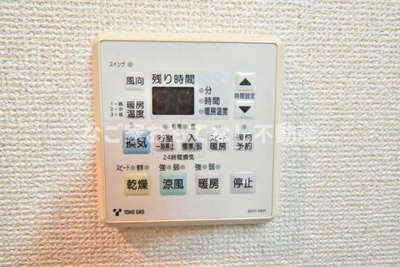 【設備】 | LucentHouse