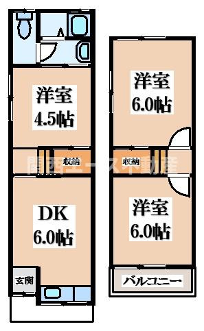 【間取り】 | 津の辺町貸家