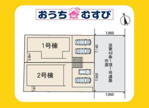 小牧市大字久保一色第1期(全2棟)の区画図