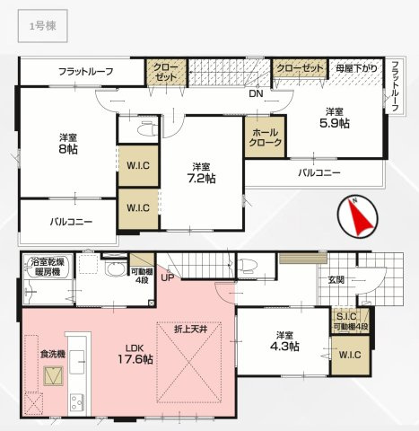 柏市篠籠田新築戸建【高田小学校:9分】
