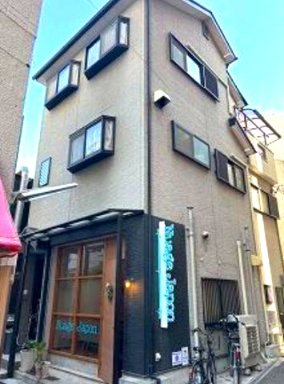 福島５丁目テナント
