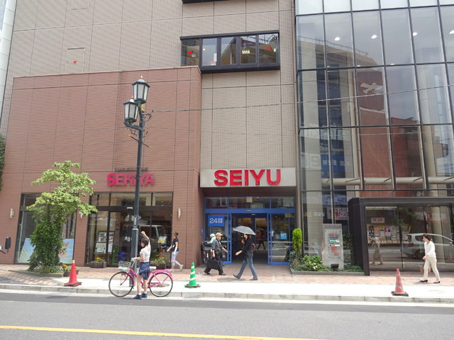 グラティテュード赤岡のその他|西友国立店