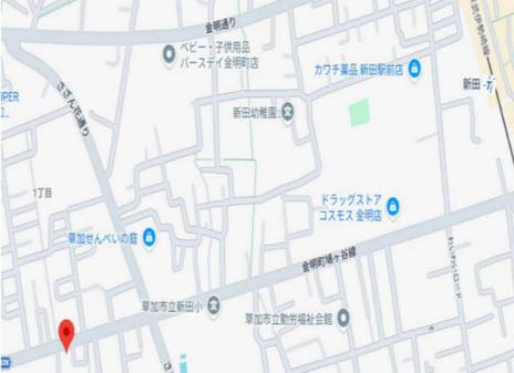 【地図】 | 新田駅徒歩12分　わたいコーポ貸店舗(仮)　11.2坪