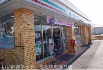 【周辺】 | ニューエルディム裕Ⅱ | セブンイレブン屋島西町店さんまで800m