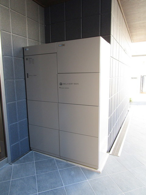 （シニア限定）へーベルVillage東中野のその他共用部分|★宅配BOX一体型メールBOX★